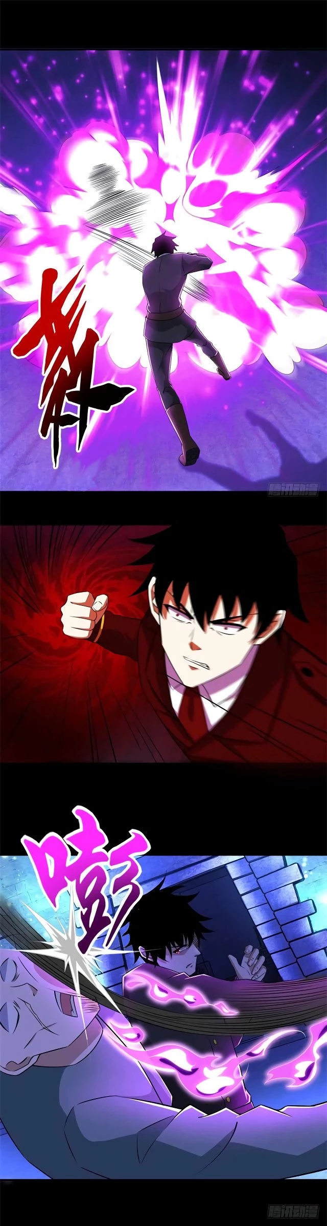 El rey del apocalipsis > Capitulo 183 > Page 111